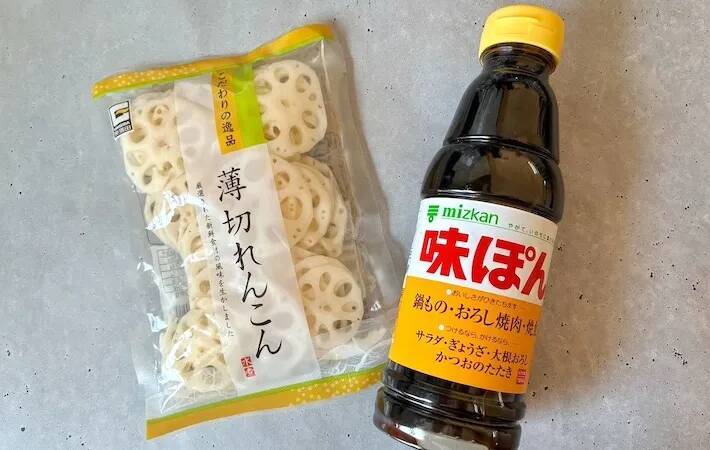 味つけは『大さじ1杯ずつ』　レンコンの副菜が「お弁当や作り置きに便利」