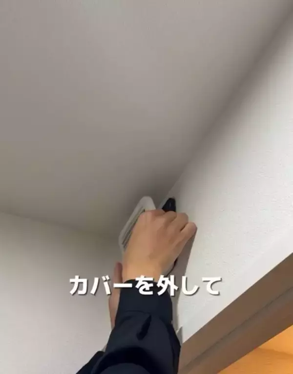 「「壁が原因なんて」　トイレ掃除の見落としに「盲点だった」「納得した」」の画像