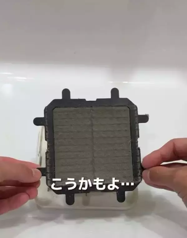 「「壁が原因なんて」　トイレ掃除の見落としに「盲点だった」「納得した」」の画像