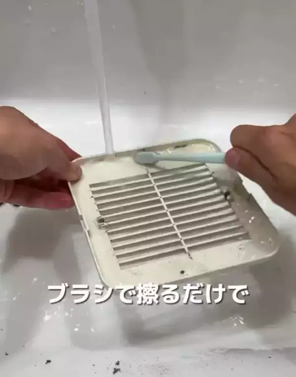 「「壁が原因なんて」　トイレ掃除の見落としに「盲点だった」「納得した」」の画像