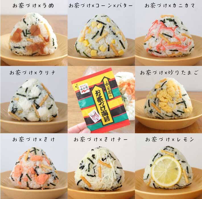 女性「お湯はいりません」　お茶づけ海苔のアレンジに「おいしそう」「これもありなのか」