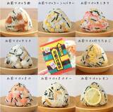 「女性「お湯はいりません」　お茶づけ海苔のアレンジに「おいしそう」「これもありなのか」」の画像2