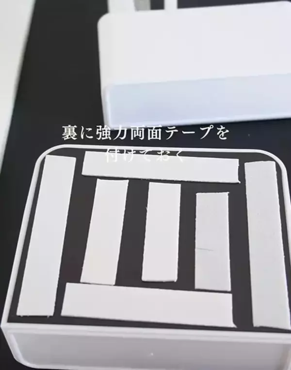 「「子供が片付けたがる」　セリアの収納アイディアに「マネしたい」「すぐ作る」」の画像