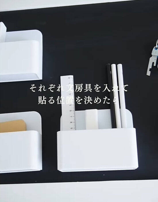 「子供が片付けたがる」　セリアの収納アイディアに「マネしたい」「すぐ作る」