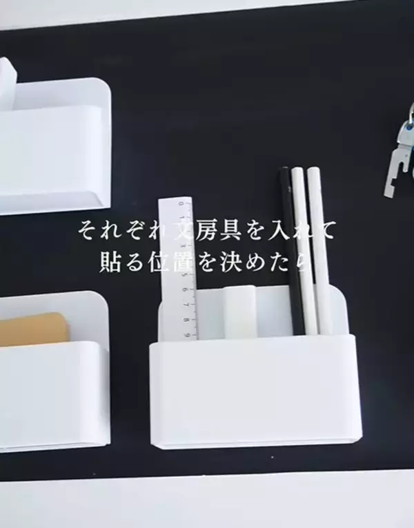 「「子供が片付けたがる」　セリアの収納アイディアに「マネしたい」「すぐ作る」」の画像