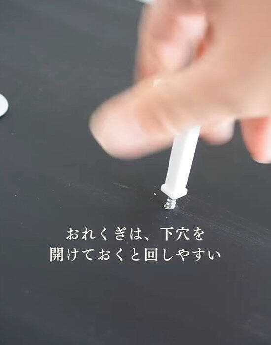 「子供が片付けたがる」　セリアの収納アイディアに「マネしたい」「すぐ作る」