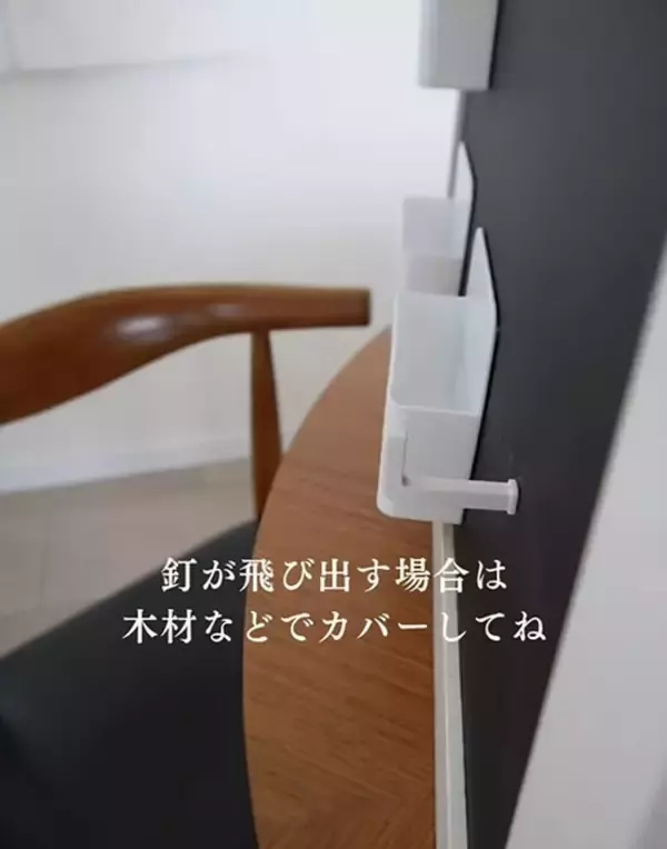 「「子供が片付けたがる」　セリアの収納アイディアに「マネしたい」「すぐ作る」」の画像