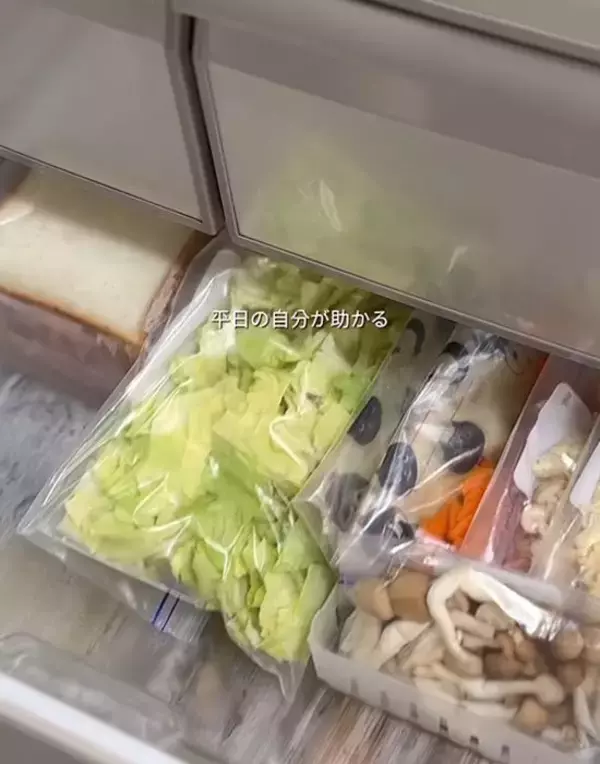 「下味をつけて冷凍するだけ？　平日の料理がラクになる工夫に「毎回これでいい」「真似します」」の画像