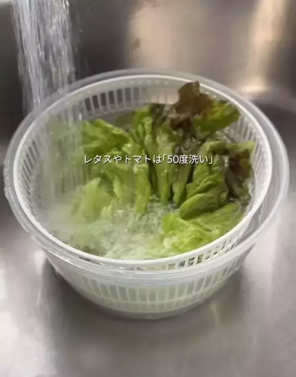 「下味をつけて冷凍するだけ？　平日の料理がラクになる工夫に「毎回これでいい」「真似します」」の画像