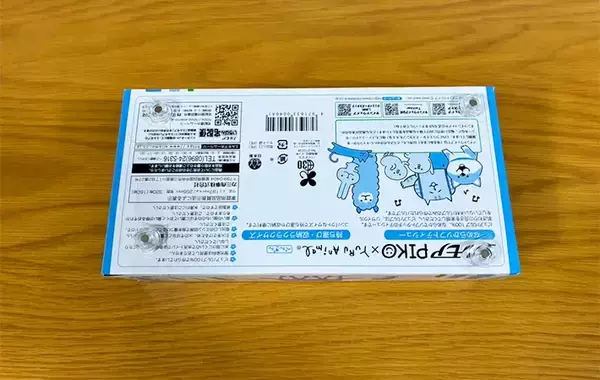 「ティッシュの空箱は取っておいて！　箱の中に入れたものが…「超便利」「家事がラクになる」」の画像