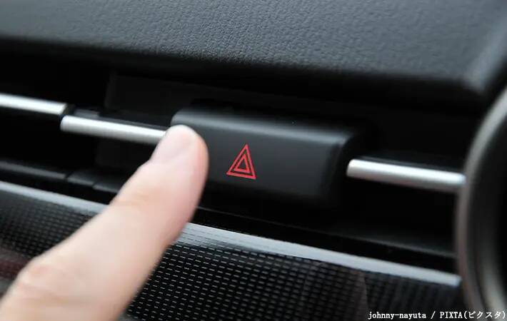 ドライバー以外も知っておこう！　車のエンジンスタートボタンを3回押すと？