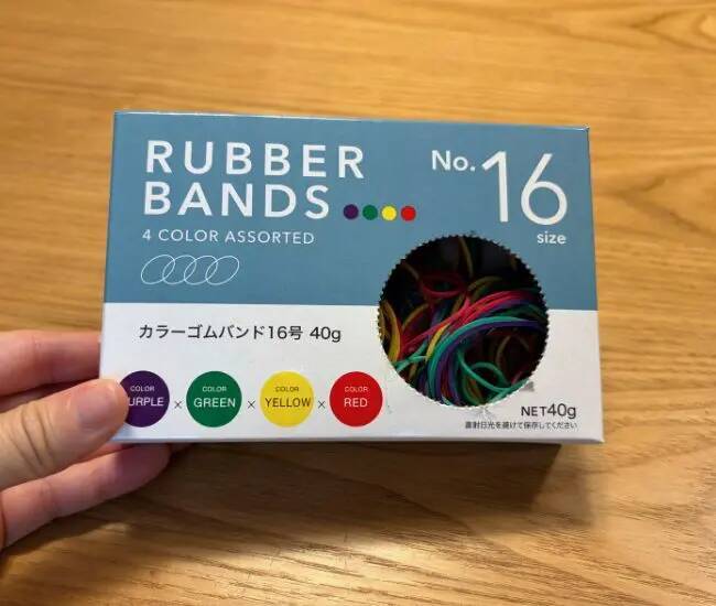 ハンガーに輪ゴム『2本』巻きつけただけ！　3時間干してもズレない検証結果がこちら