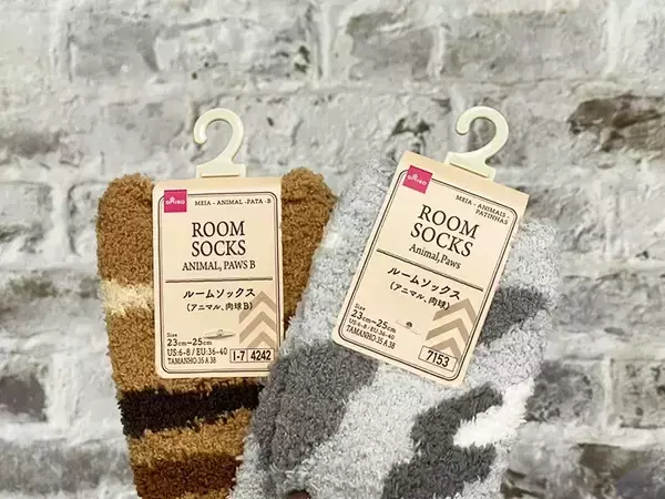 「ダイソーのあったか靴下、裏返したら…「今すぐ買いに行く」「全種類欲しい」」の画像