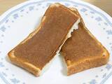「きな粉を練ります　10分でできるトーストアレンジに「手がべたつかない」「どこから食べてもおいしい」」の画像5