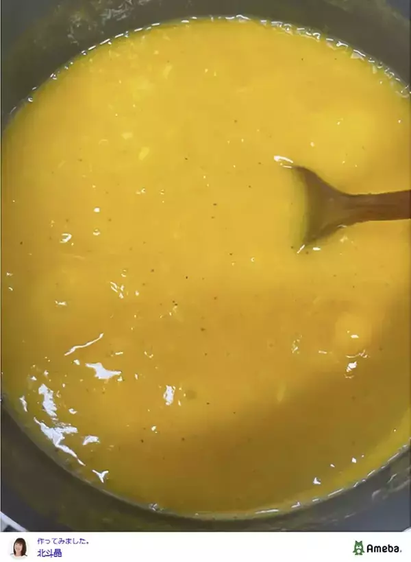 「【ひと工夫】芸能人が教える“カボチャ活用アイディア”を参考にしたい！」の画像