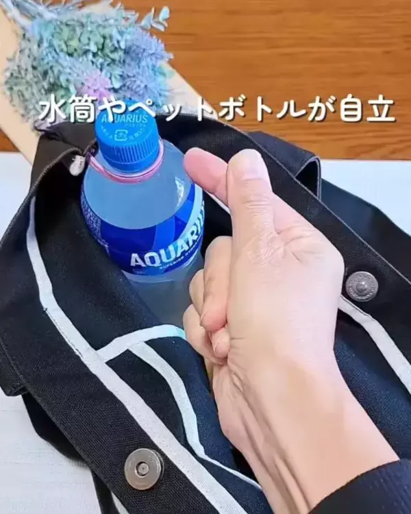 「安全ピンにゴムを通すと？　意外な収納術に「目からウロコ」「賢い！」」の画像