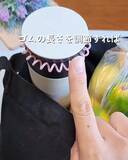 「安全ピンにゴムを通すと？　意外な収納術に「目からウロコ」「賢い！」」の画像6