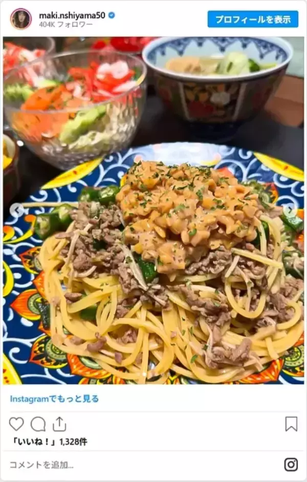 「節約なのに豪華すぎる…芸能人の『エノキレシピ』に「真似したい！」の声」の画像