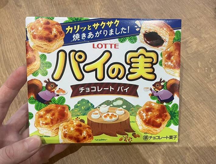 意外と相性抜群！　ヨーグルトに混ぜて正解だったお菓子は…「食べ応えがある」「朝食にいい！」