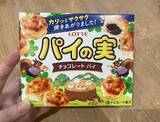 「意外と相性抜群！　ヨーグルトに混ぜて正解だったお菓子は…「食べ応えがある」「朝食にいい！」」の画像2