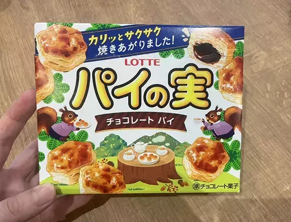 「意外と相性抜群！　ヨーグルトに混ぜて正解だったお菓子は…「食べ応えがある」「朝食にいい！」」の画像