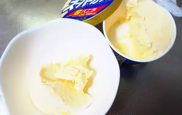 「柿の中身をくり抜いて…？　代わりに入れたものに子供が「何これ―！」」の画像