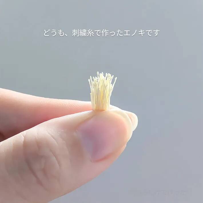 「なんて器用なの！」指先にのるサイズの『鍋の具材』　細かすぎる『手仕事』に驚き