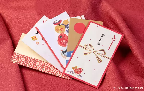 「お正月の門松ってどうして飾るの？　まさかの理由に「そうだったのか！」【正月豆知識】」の画像