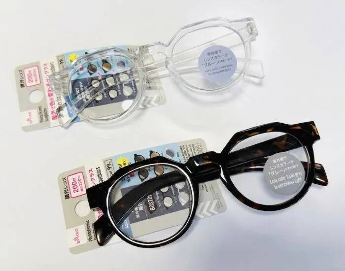 ダイソー『調光サングラス』を屋外で試すと？　変化したレンズの色に「想像以上！」