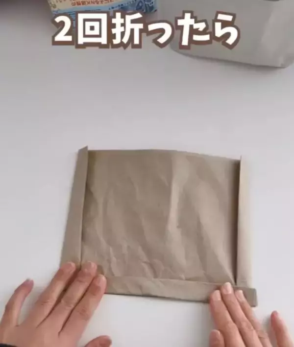 「ためておくだけはもったいない！　古紙を『収納アイテム』に変える裏技」の画像