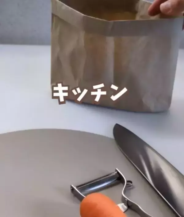 「ためておくだけはもったいない！　古紙を『収納アイテム』に変える裏技」の画像