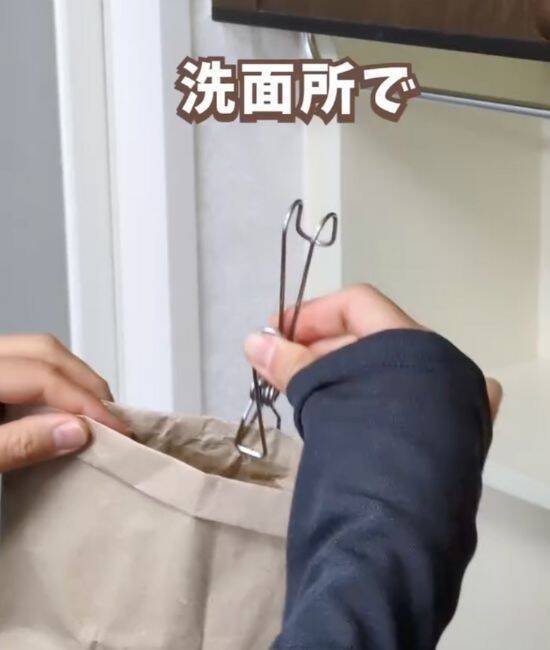 ためておくだけはもったいない！　古紙を『収納アイテム』に変える裏技