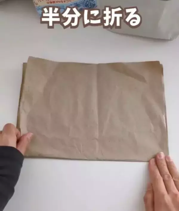 「ためておくだけはもったいない！　古紙を『収納アイテム』に変える裏技」の画像