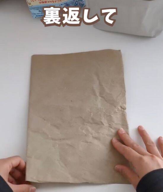 ためておくだけはもったいない！　古紙を『収納アイテム』に変える裏技
