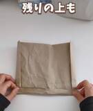 「ためておくだけはもったいない！　古紙を『収納アイテム』に変える裏技」の画像9