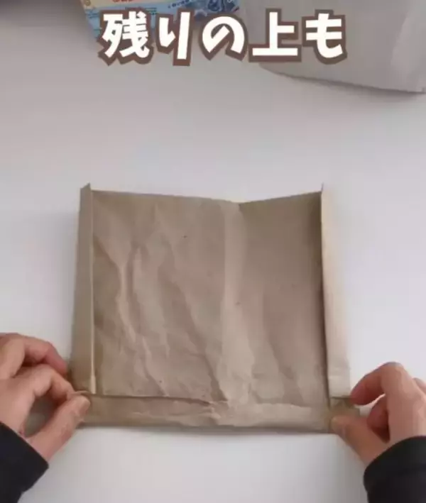 「ためておくだけはもったいない！　古紙を『収納アイテム』に変える裏技」の画像