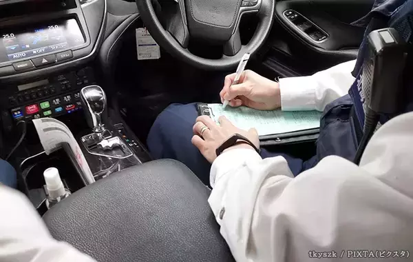 「「たかが交通違反」で自宅に警察が…　交通違反の反則金、払わずにいると？」の画像