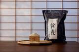 「残ったご飯、ラップだけで冷凍してない？　米のプロおすすめの保存方法は」の画像5