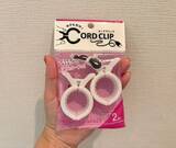 「「クローゼットのポールに挟んで」　収納の正解に「その手があったか！」」の画像2