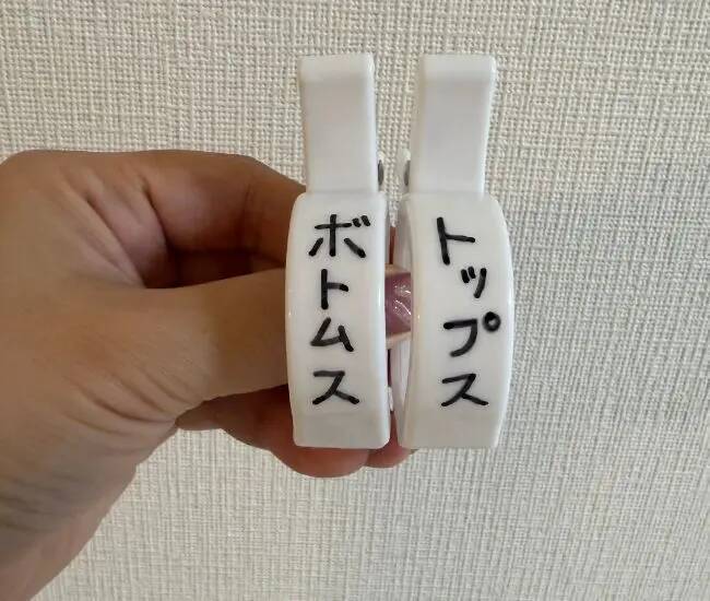 「クローゼットのポールに挟んで」　収納の正解に「その手があったか！」