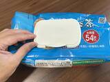 「麦茶袋に100均の『蓋』を貼る　1分で試せる便利な方法で「ストレス解決」」の画像4