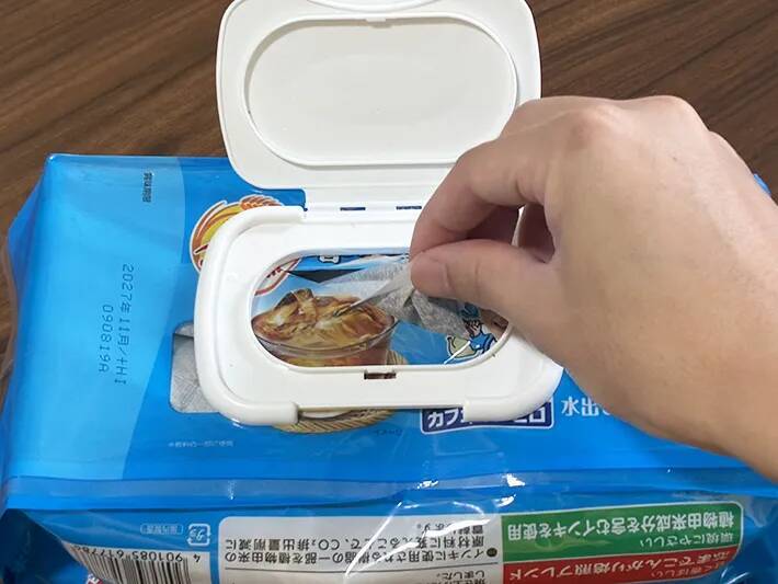麦茶袋に100均の『蓋』を貼る　1分で試せる便利な方法で「ストレス解決」