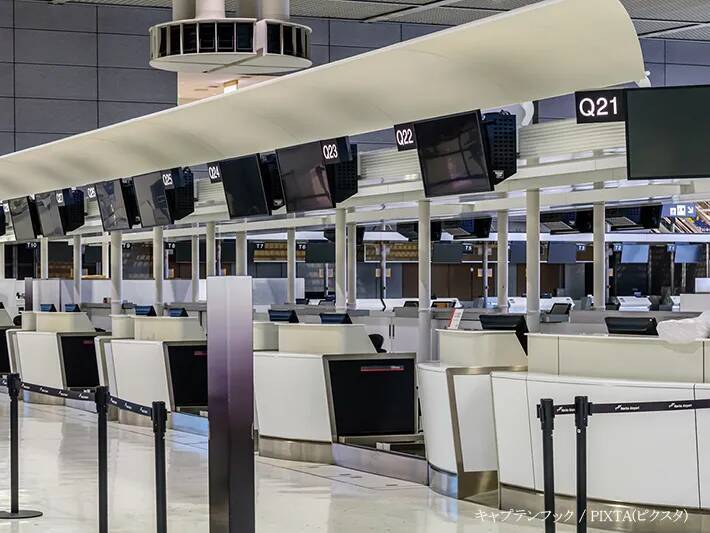 「このパスポートでは乗れません」　成田のチェックインカウンターで足止めされる理由が？