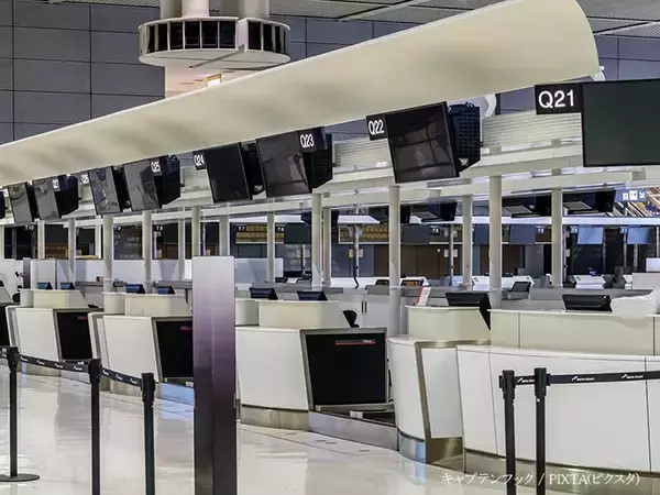 「「このパスポートでは乗れません」　成田のチェックインカウンターで足止めされる理由が？」の画像
