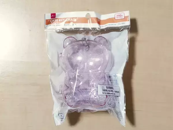 ダイソーで見つけた『透明のクマ』　使い道に「これは可愛い」「実用性も抜群」