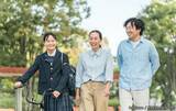 「子供が自転車で青切符 　「反則金は保険で払える？」専門家の答えは…」の画像4