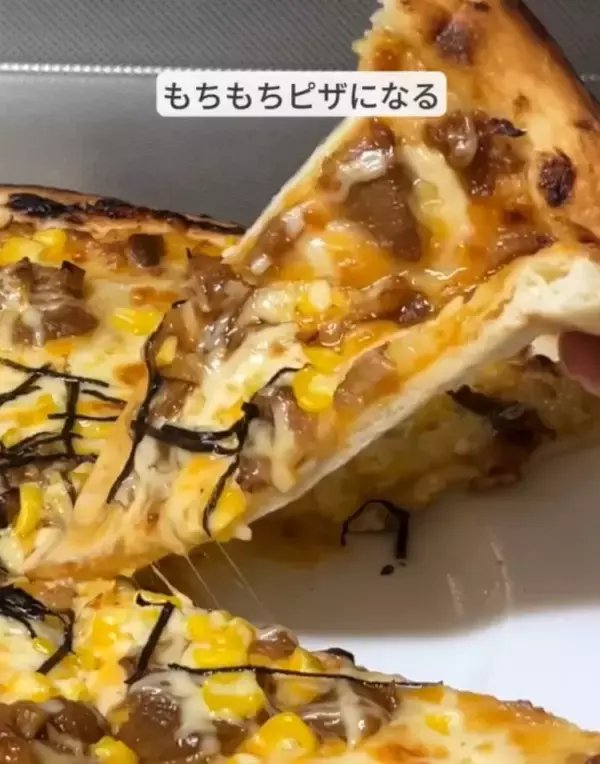「冷めたピザは普通に温めるだけじゃダメ！　裏技に「すごい」「出来立て？」」の画像