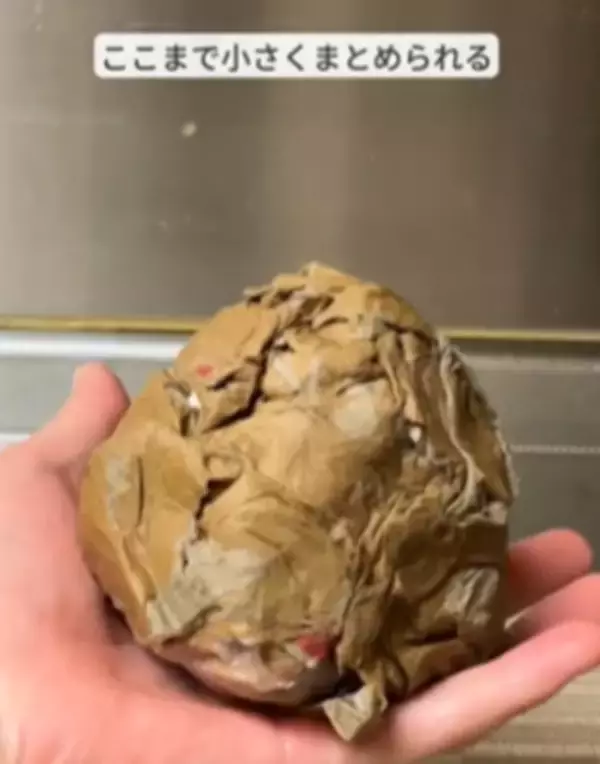 「冷めたピザは普通に温めるだけじゃダメ！　裏技に「すごい」「出来立て？」」の画像