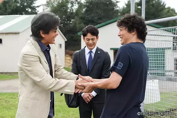 「耕造が贈った高級腕時計が示唆するのは…　『ザ・ロイヤルファミリー』第2話」の画像