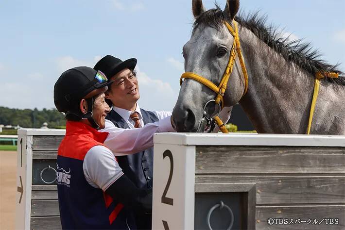 耕造が贈った高級腕時計が示唆するのは…　『ザ・ロイヤルファミリー』第2話